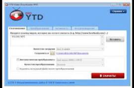 youtube ytd downloader free